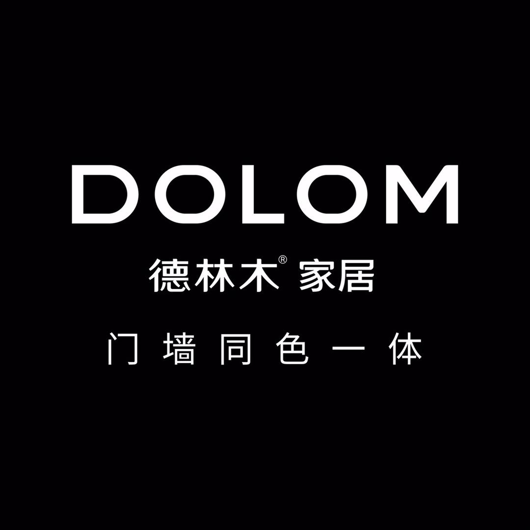 德林木木饰面同色一体
