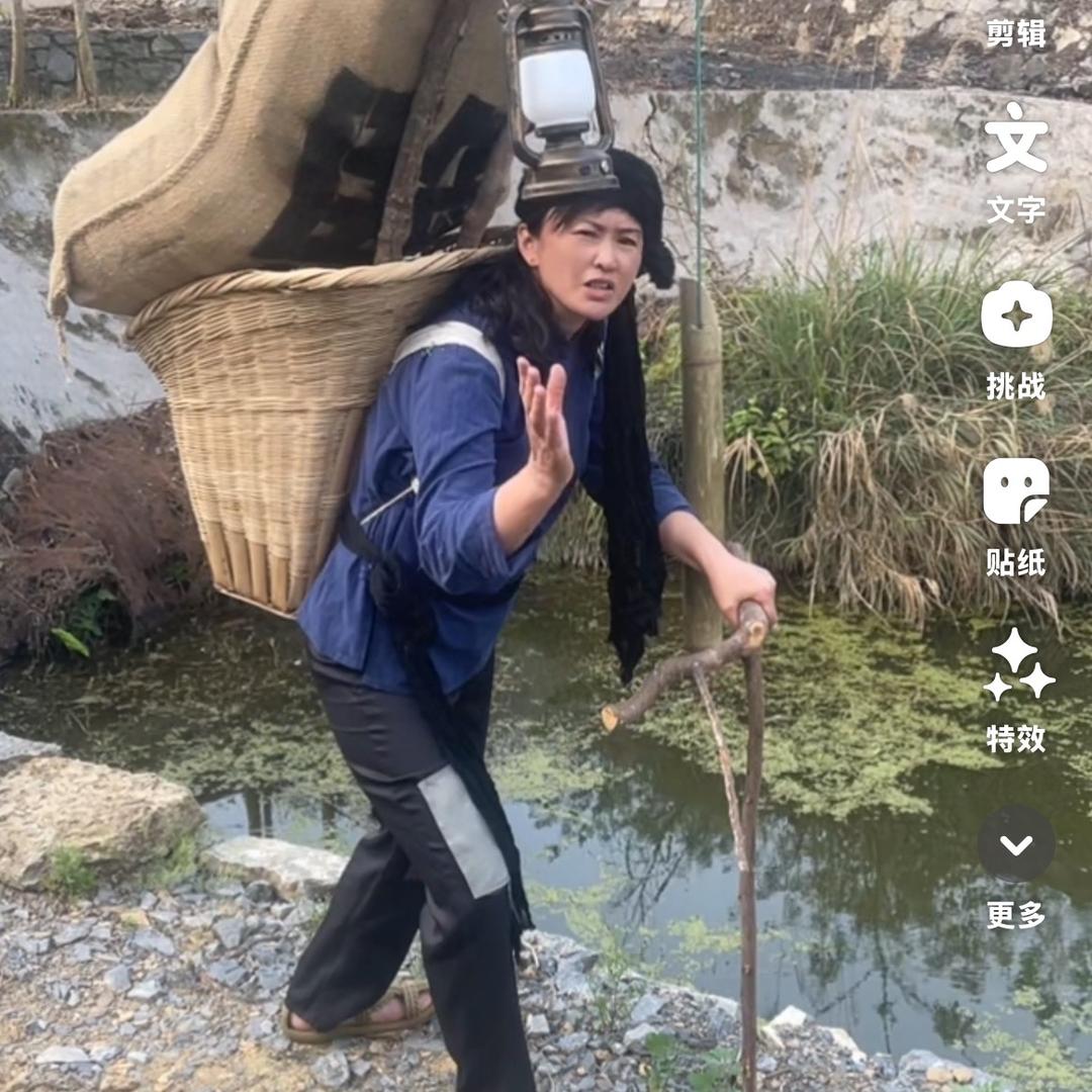 粑粑西施（海燕）