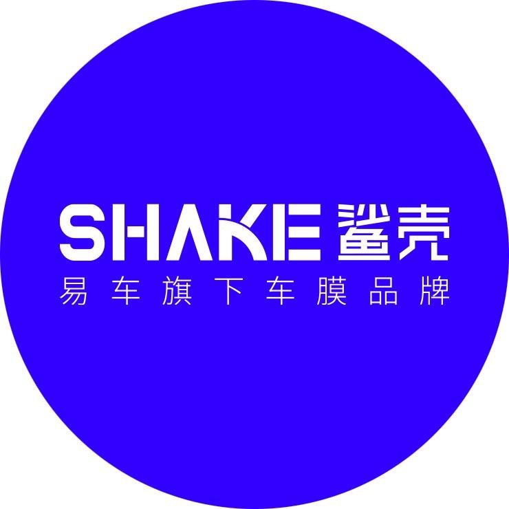 易车鲨壳（齐齐哈尔兴胜店）