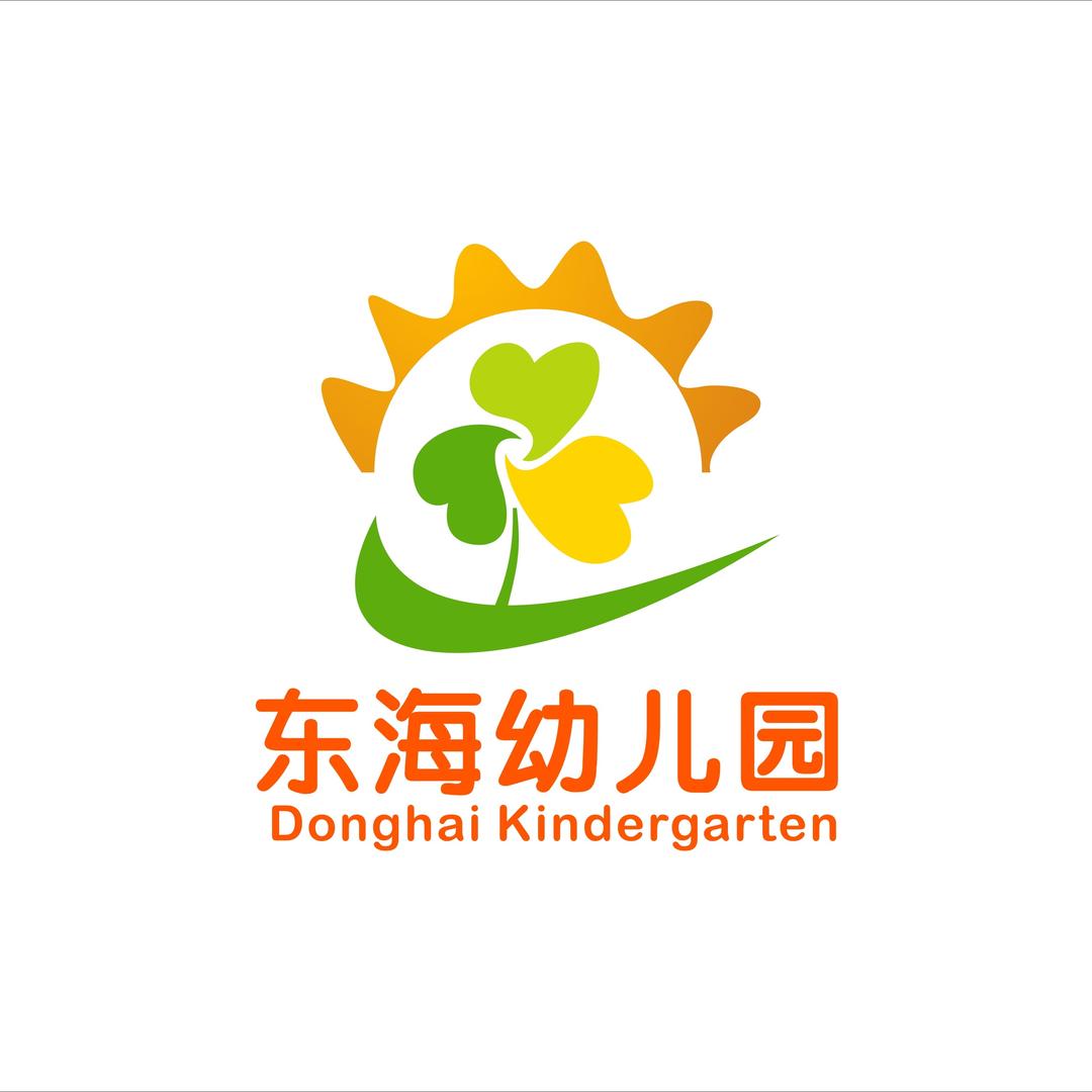 重庆市大渡口区东海幼儿园