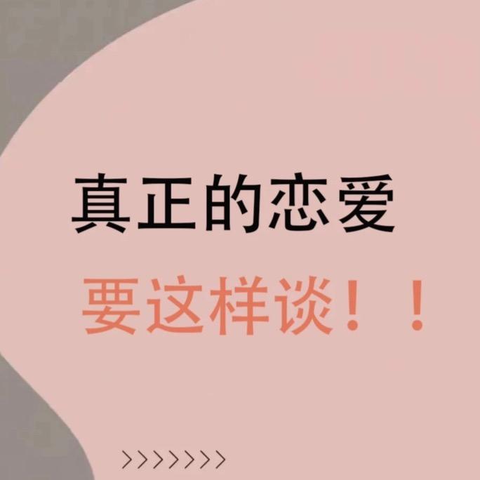 源劳斯