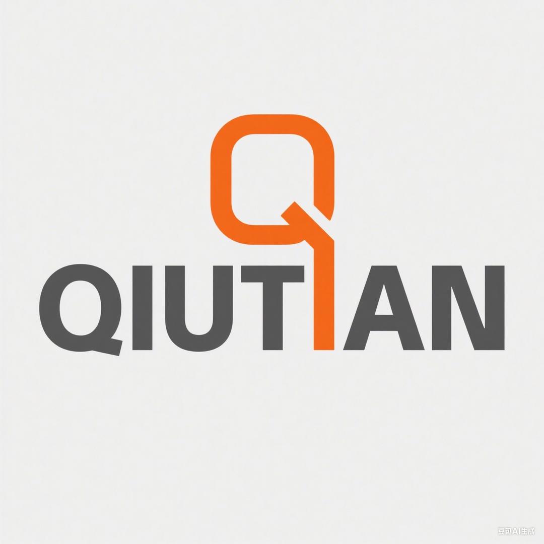 QIUTIAN男鞋店