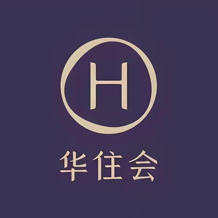 华住酒店-汉庭广元苍溪滨江路酒店