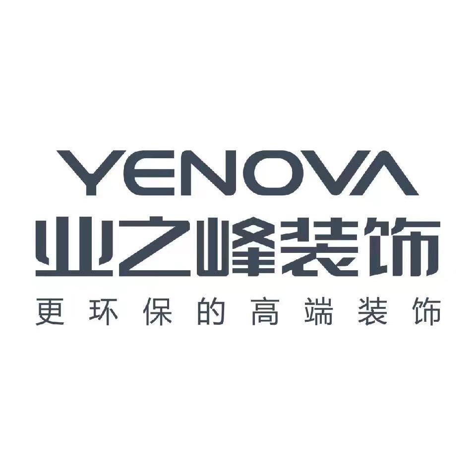 大连全包圆家居装饰有限公司