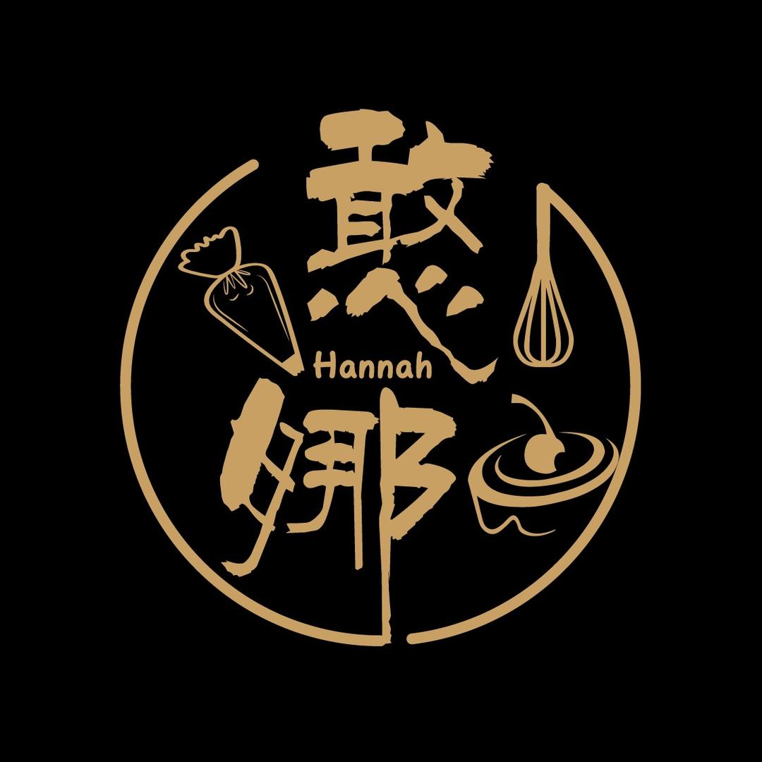 潍城区城关憨娜的蛋糕店