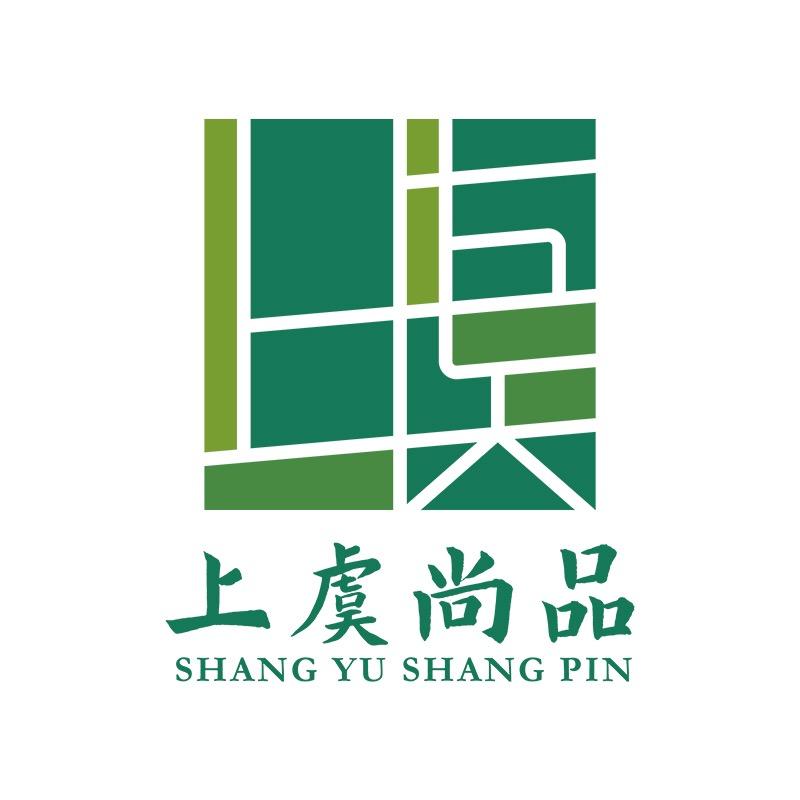 上虞尚品