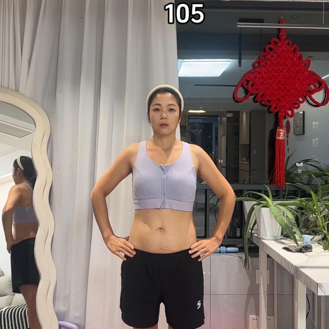 小米要减肥（已瘦35斤）