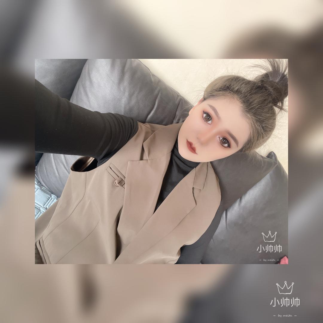 @筱帅帅💕