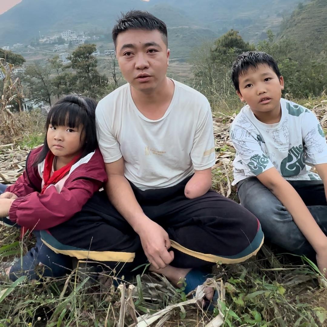 农村小磊哥