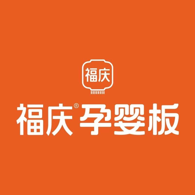 不周山