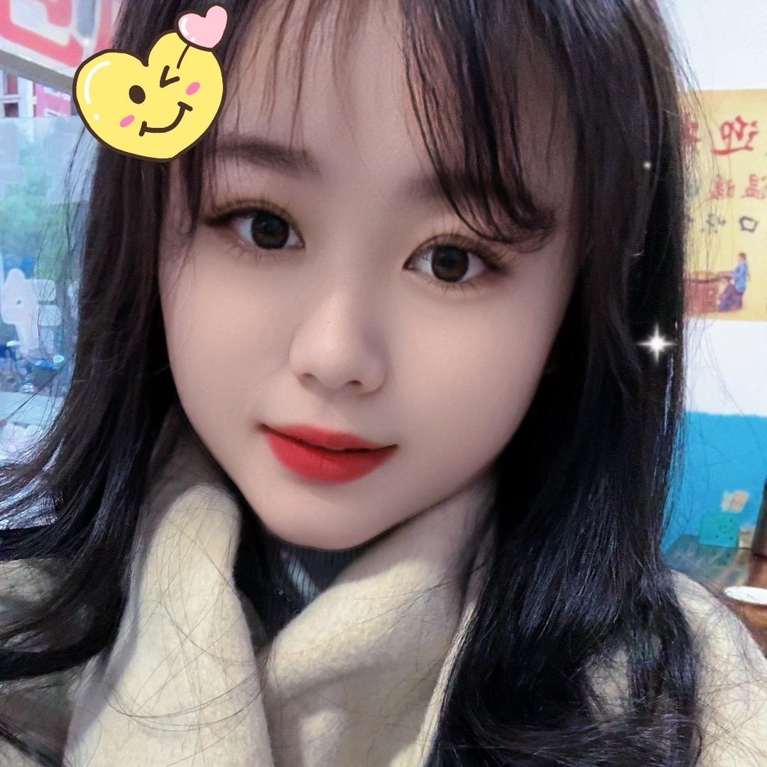 顾我❤️安