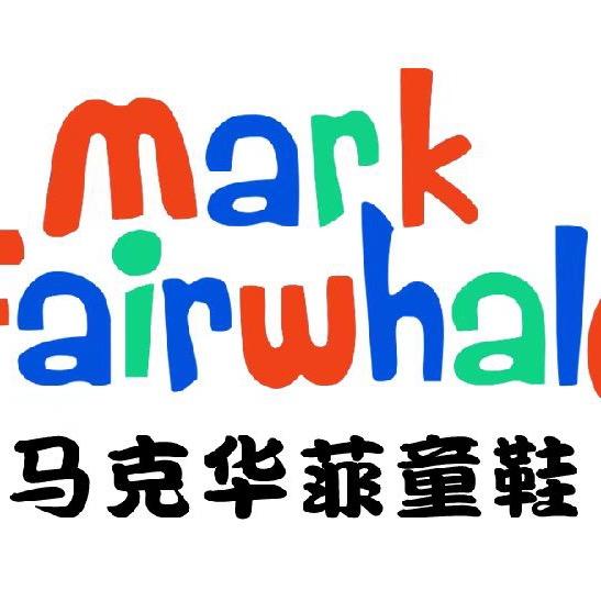 马克华菲儿童企业店