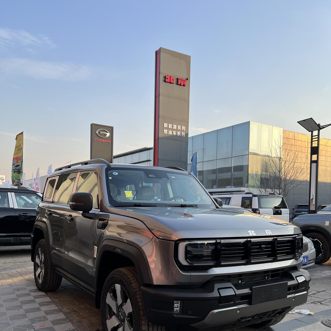 越野世家唐山万拓体验中心