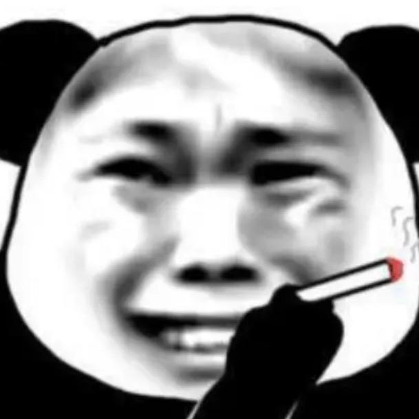 一直觉得差
