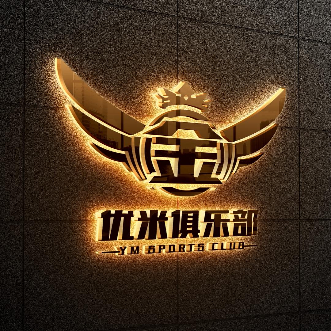 优米网络（地铁逃生）