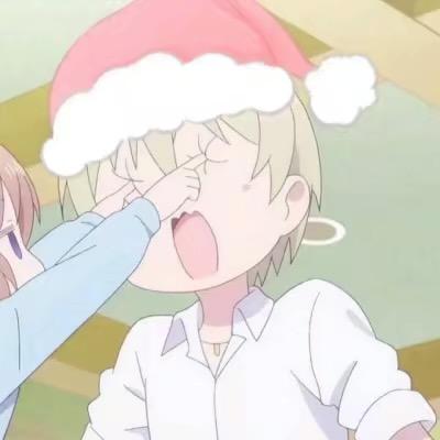 不加糖的嗯哼🧸