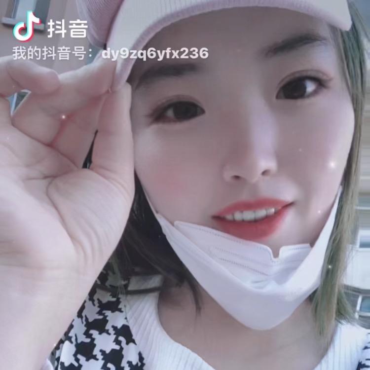 郝宝宝