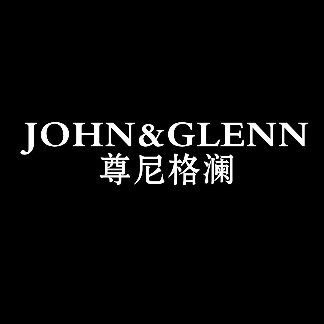 格澜服饰