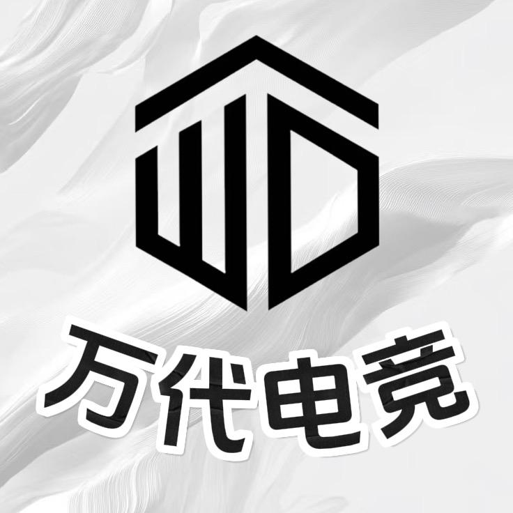 万代电竞（三角洲）