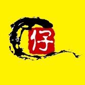 仔仔影视