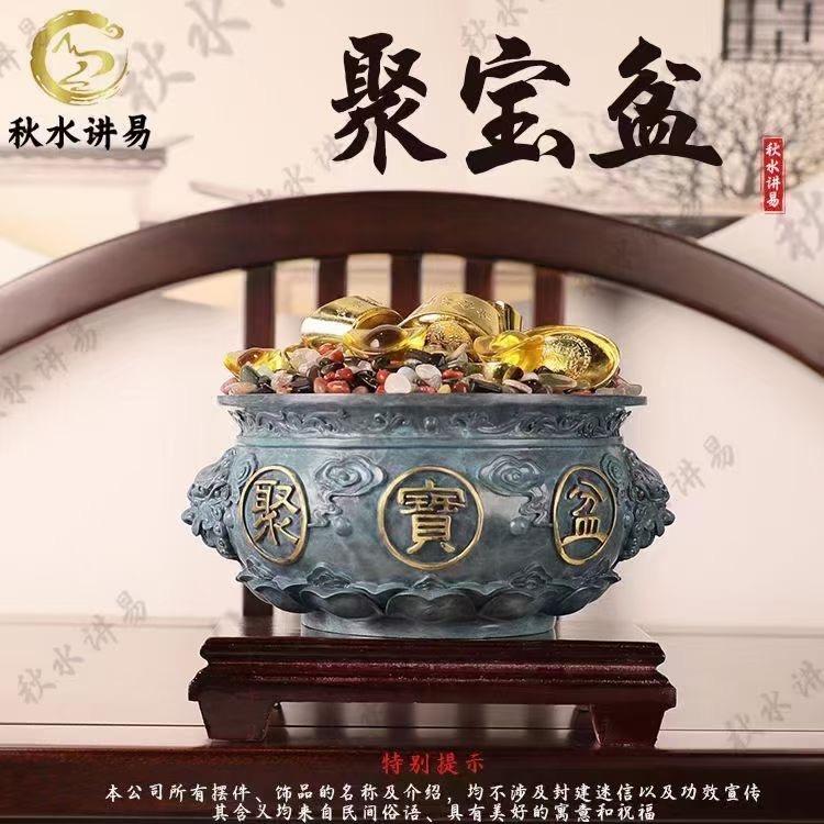 河北神奇之门（代师收徒）