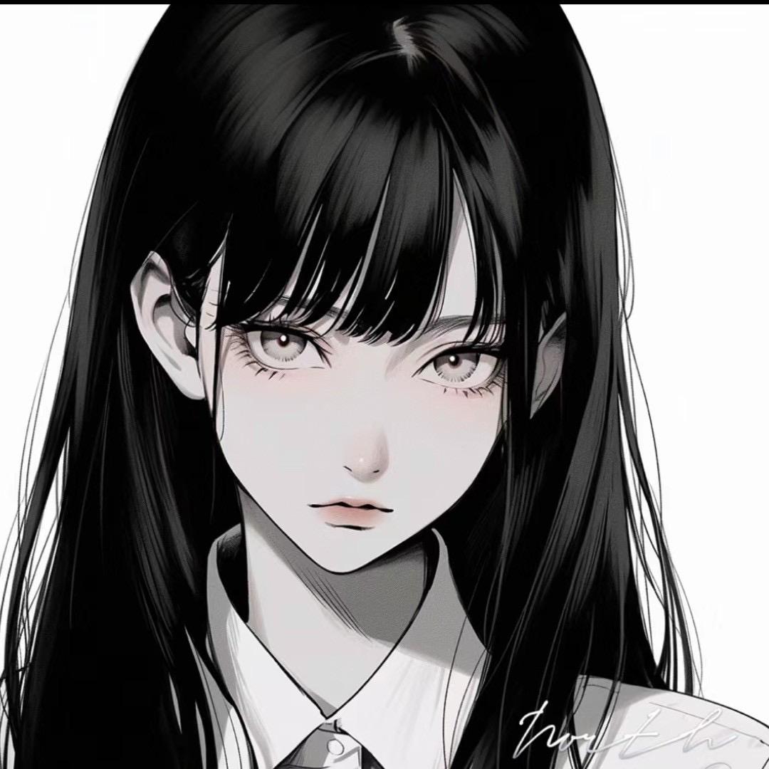 君臣子