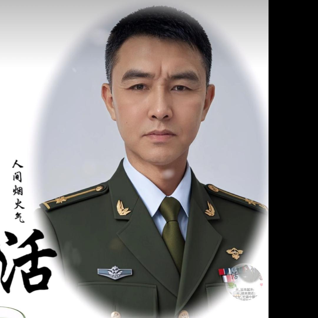 如意