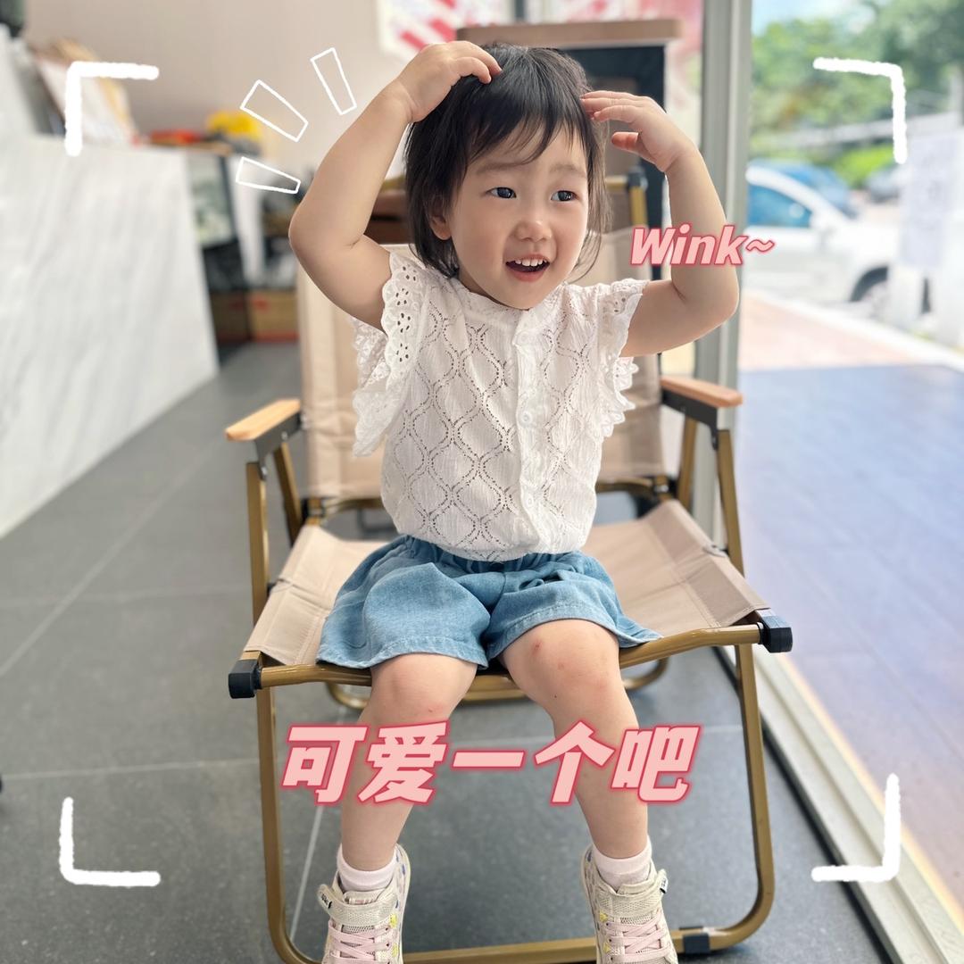 小芯芯