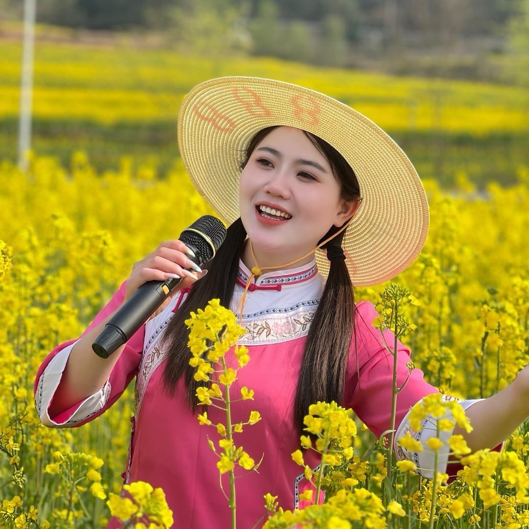 💎张家界幺妹儿