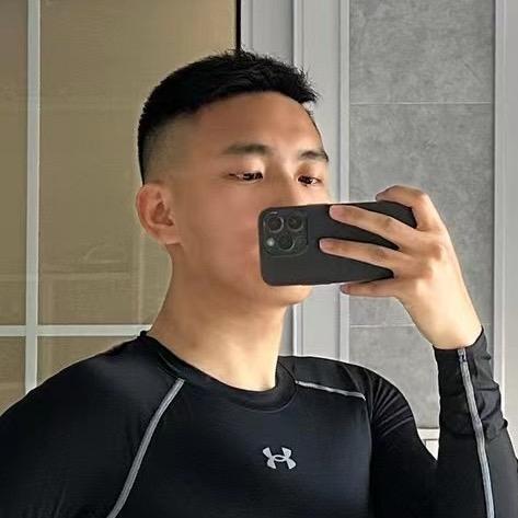 麻了