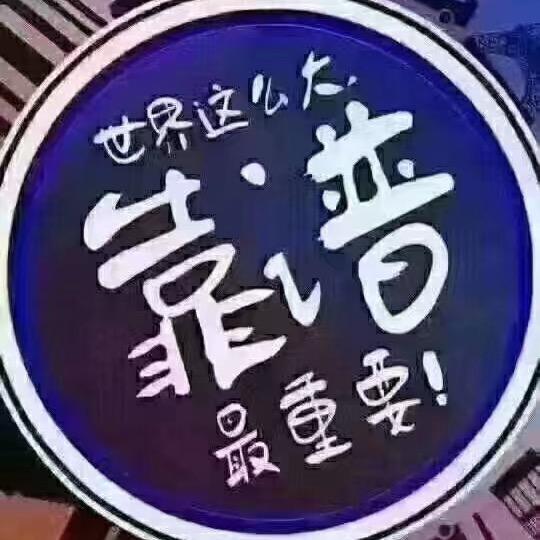 星辰驾校王教练