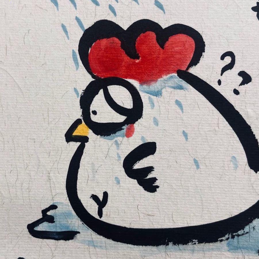 我是超人CR@抖音