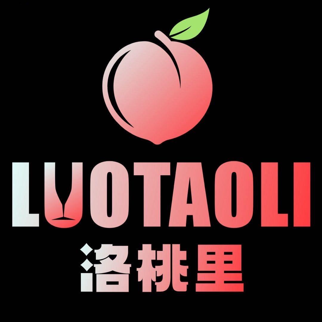 洛桃里（日常分享）
