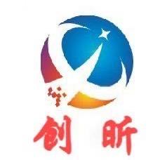 东莞市创昕自动化设备有限公司