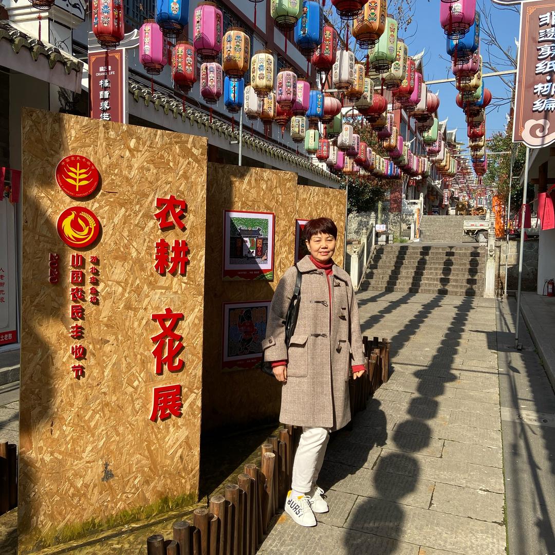 邹晓霞