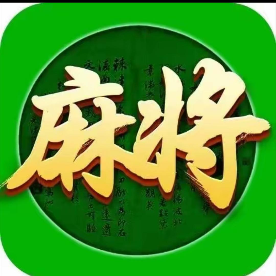 🌈红鲤鱼与绿鲤鱼