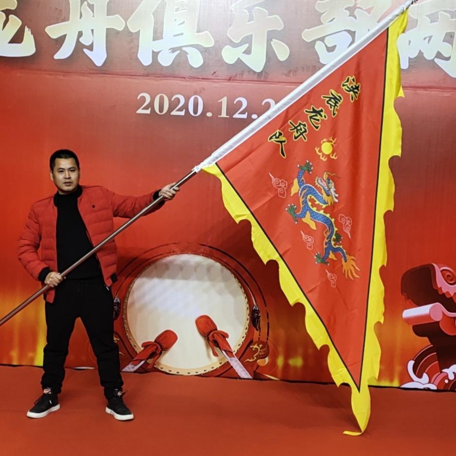 林邦邦、林洋洋、林青青、三胎变奶爸