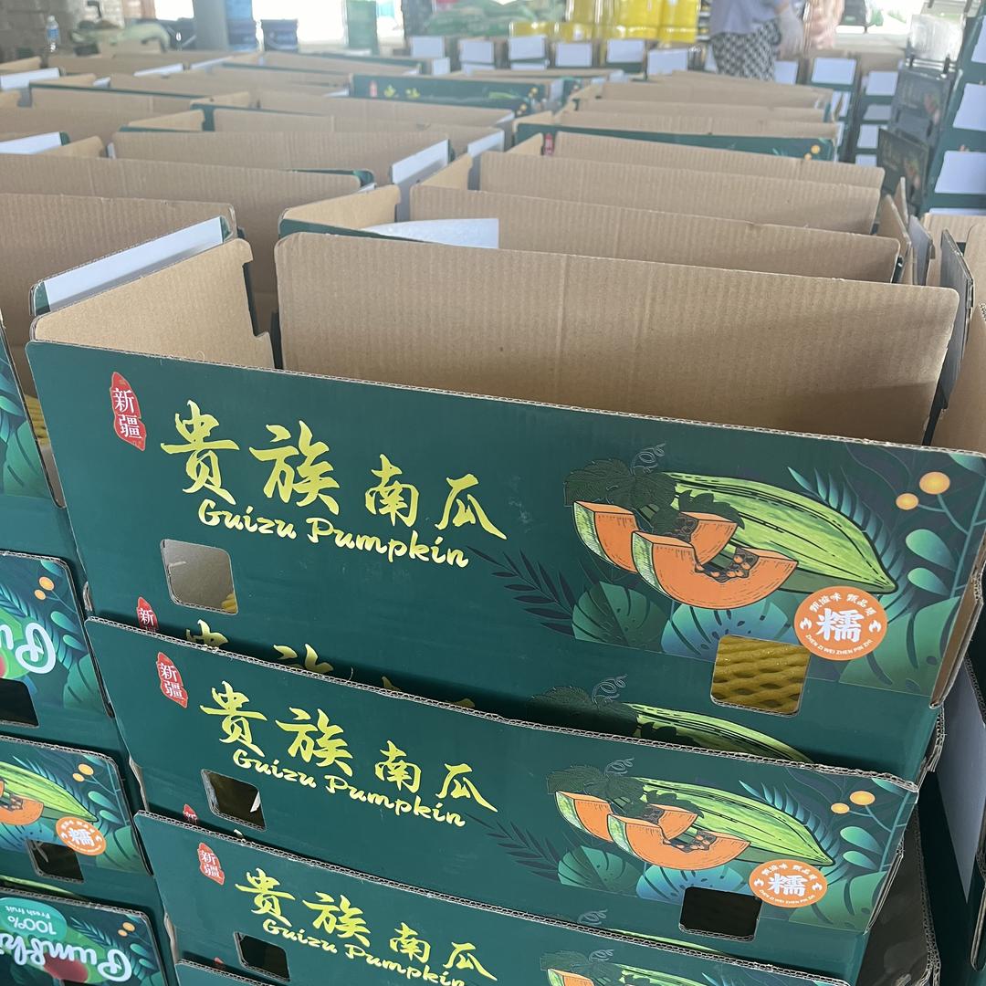 凤园干果 新疆特产