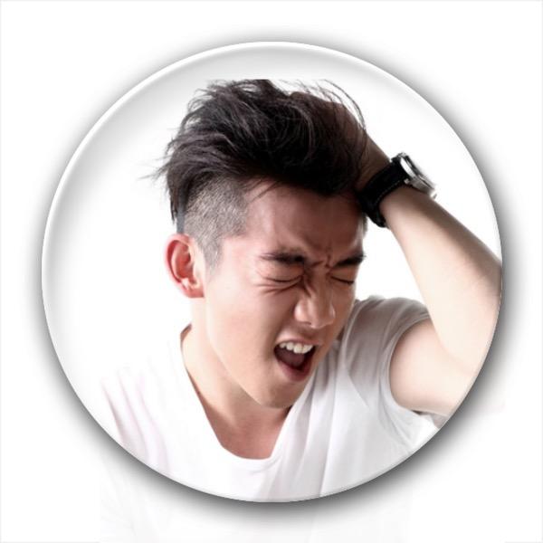 重庆作孚广告有限公司