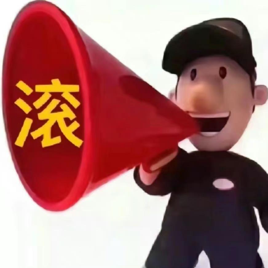 今天不吃火龙果