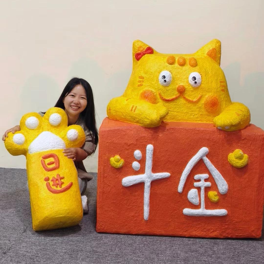 印象三墩（一米姐姐）