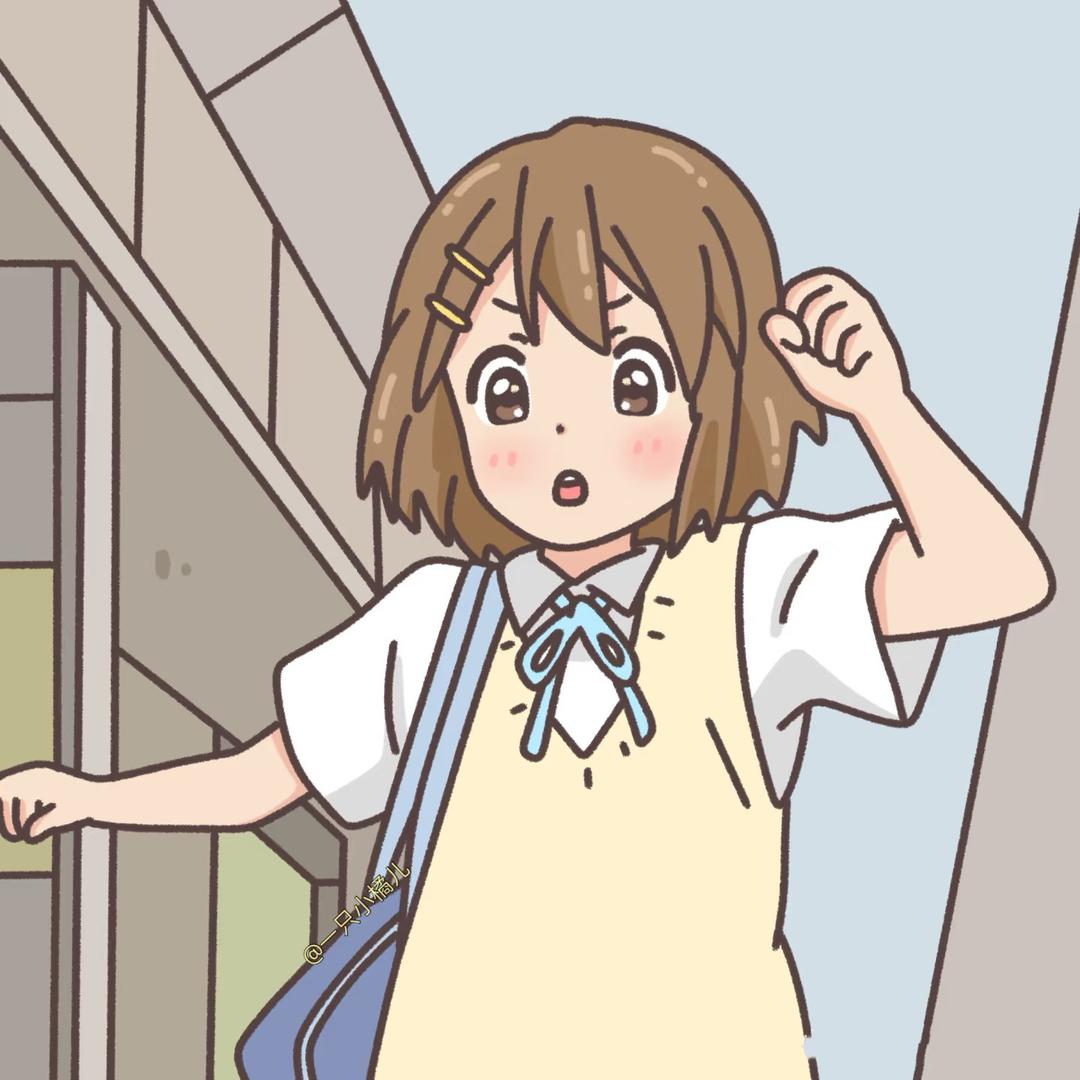 椰.
