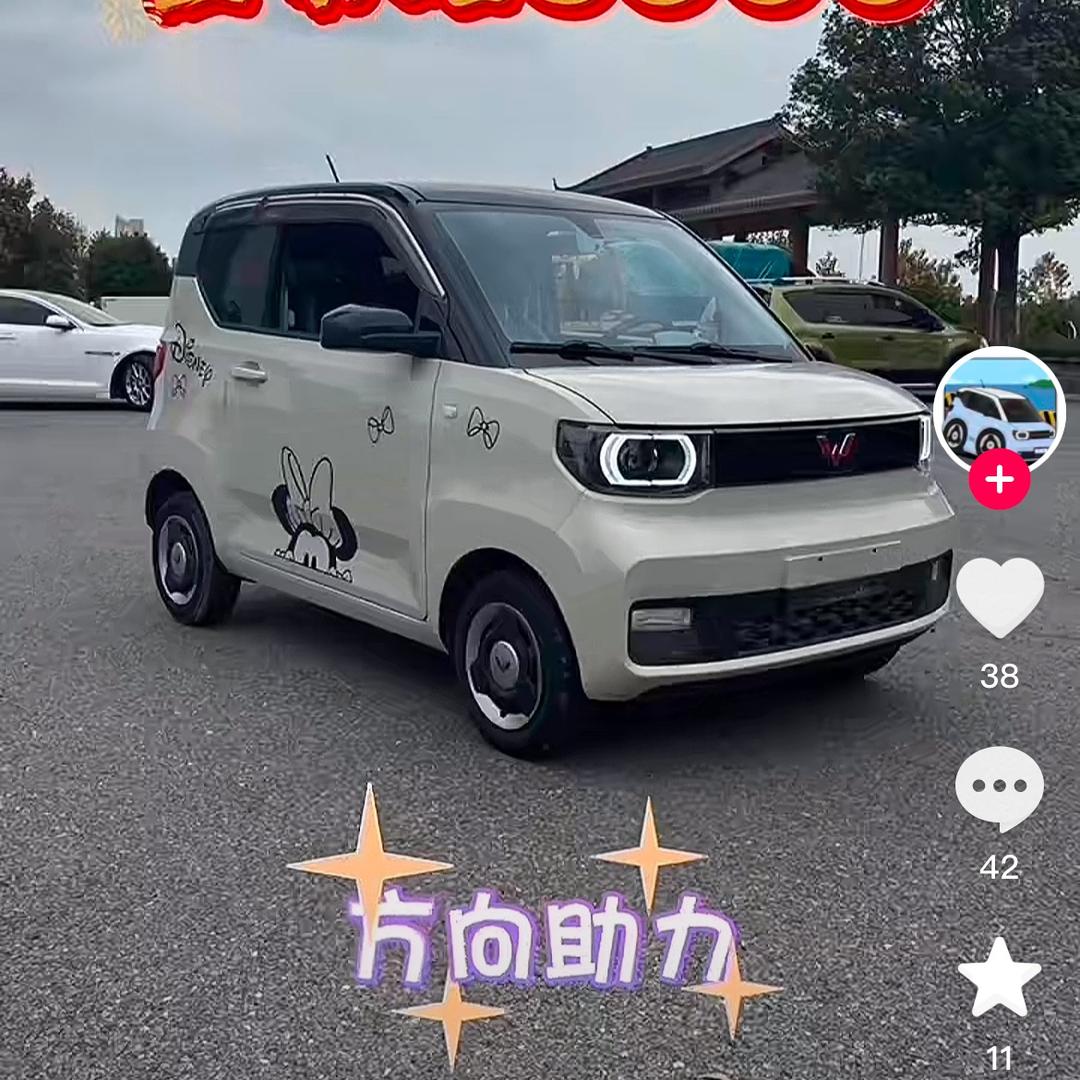 过好每一天