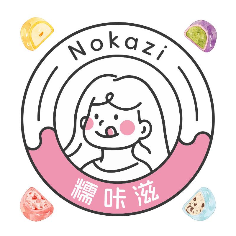 成都糯咔滋麻糍