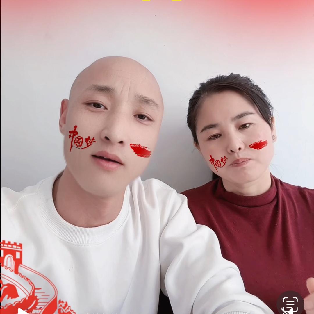 12少【恭喜发财】