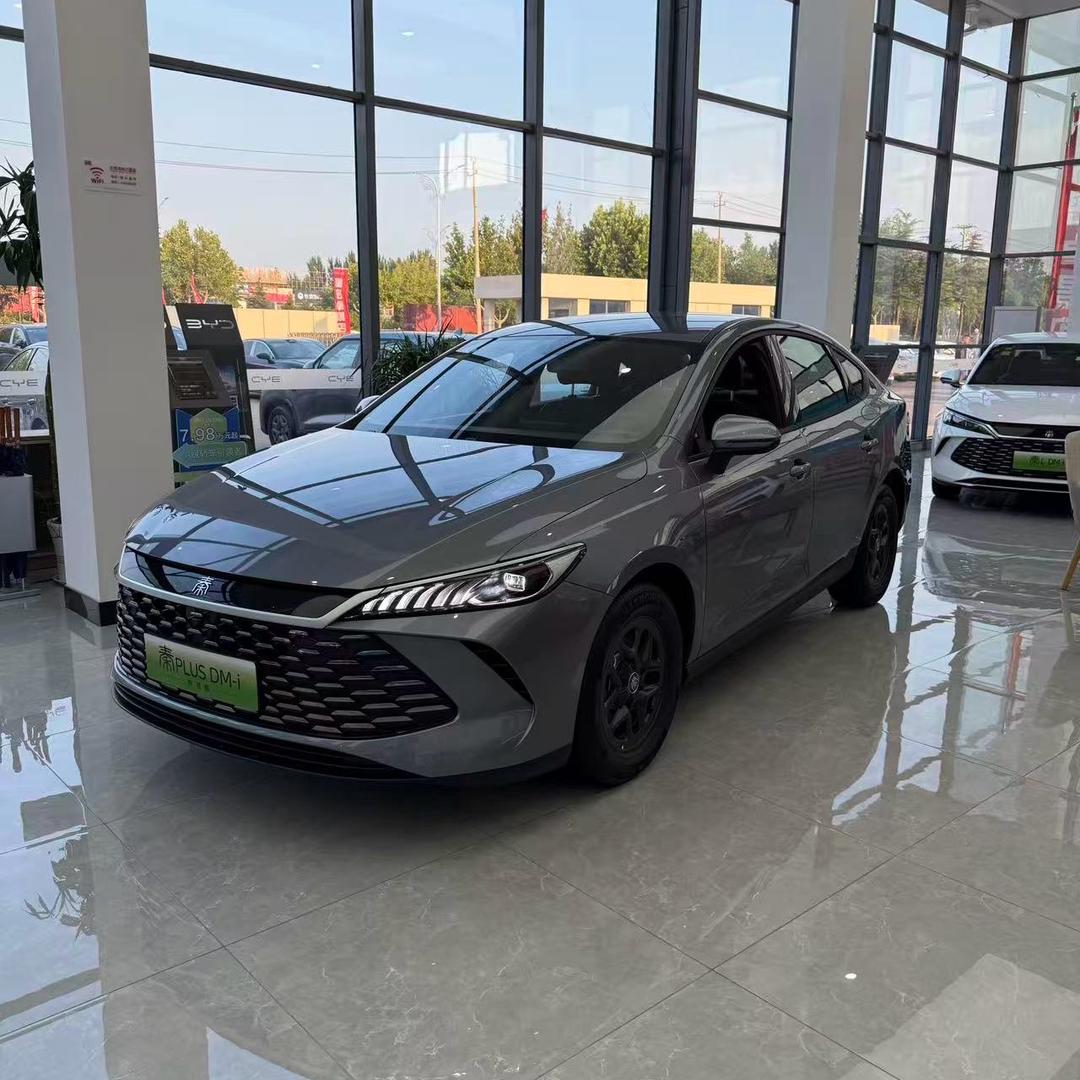 比亚迪-秦PLUS(新车活动）