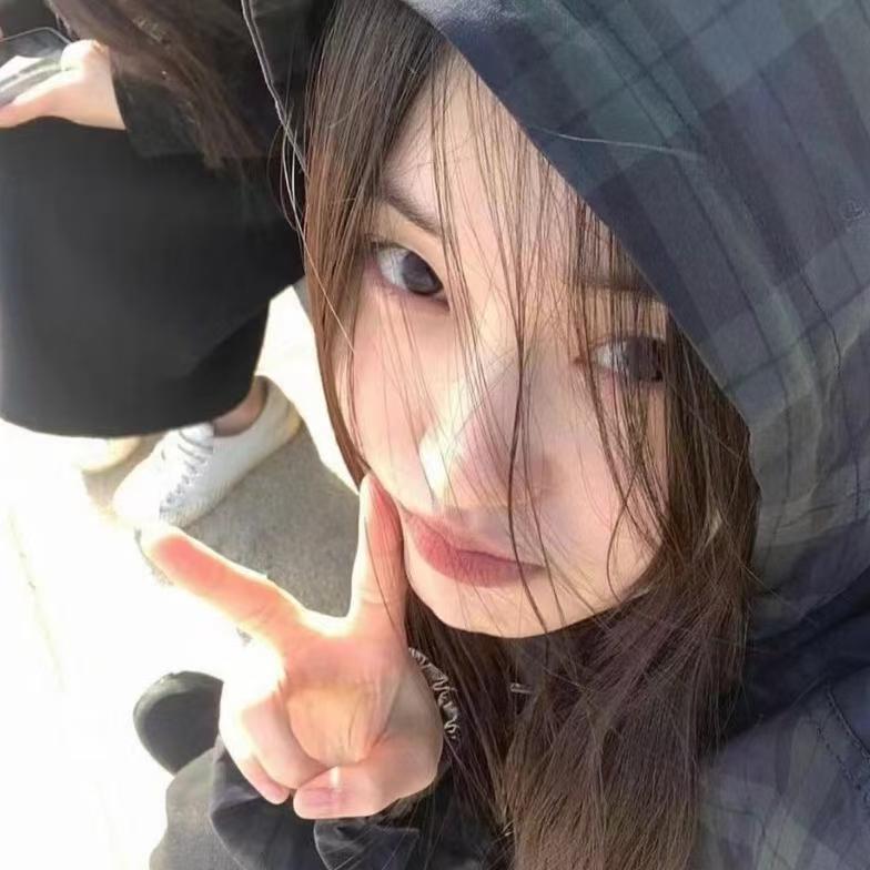 爱错