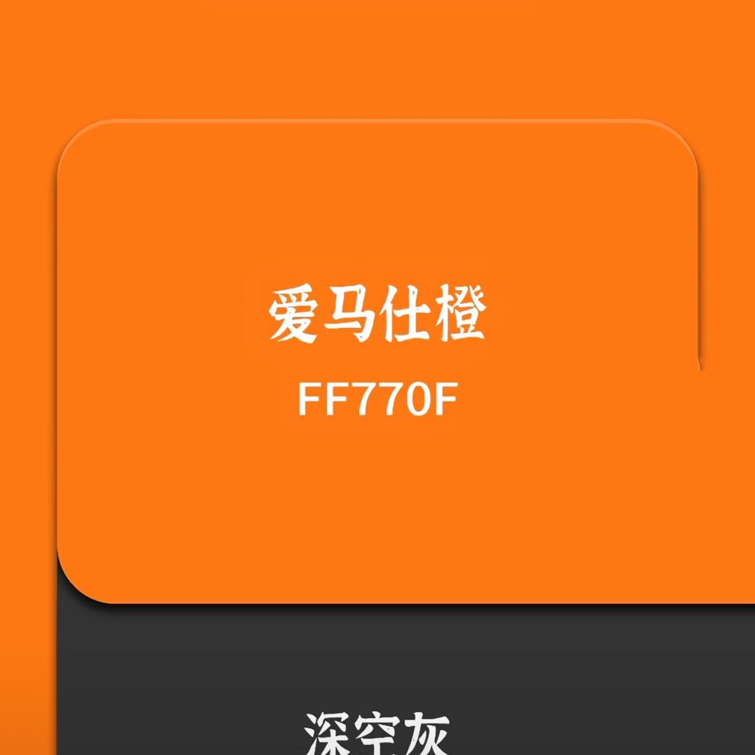 新巴黎人包包