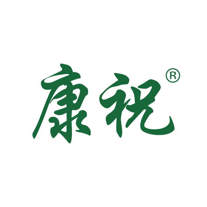 康祝血压管理官方直播
