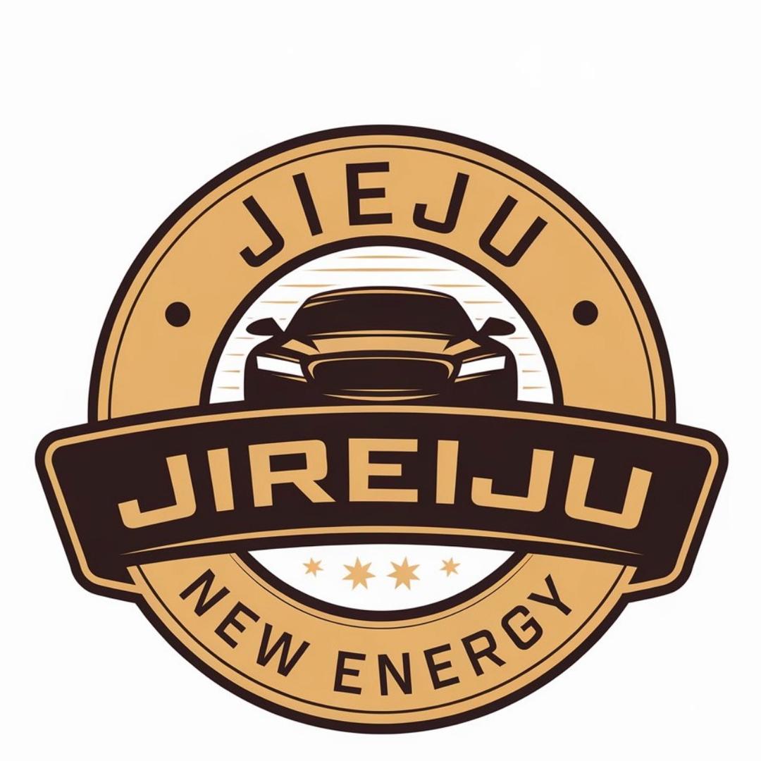 洁聚新能源天乐